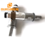 20K 2000W Ultrasonic Non-woven Fabric Welding Transducer for Face-masks Equipment