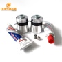 China Plant Manufacture 40KHZ 60W Ultrasonic Sensor Oscillator Install In Korean Dishwasher Cleaning Tableware Coffee Cup