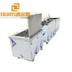 40KHZ/28KHZ 2000W Ultrasonic Cleaning Bath For Cleaning Auto Parts Machined Stamped