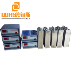 28KHZ 7000W Custom size ultrasonic cleaning plating for Equipment Metal Parts
