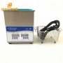 Table type Ultrasonic Cleaner cost of ultrasonic cleaning machine 400w