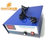 2000W 28KHZ or 40KHZ Ultrasonic Generator Cleaner