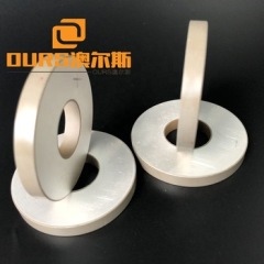 Customized High Quality Ultrasonic Piezo Element Piezoelectric Ceramic Ring 25*10*4mm