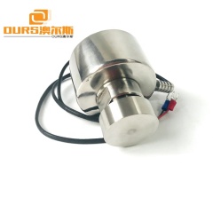 Transductor ultrasónico industrial 33KHz del generador de vibraciones para el tamiz vibratorio ultrasónico