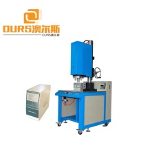 N95 Mask Ultrasonic Welding Machine 2000W 20KHz OURS Supply Ultrasonic Generator and Transducer