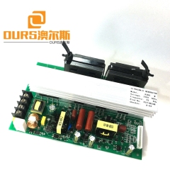40KHZ 300W Ultrasonic Frequency Generator Circuit With Time And Power Adjustment For Cleaning Clock