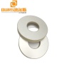 RING Piezoelectric Ceramic for Variable  Ultrasonic Transducer