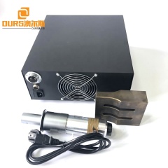 Hot Sale 20K 2000W Ultrasonic Generator And Welding Converter Booster For Mask Earloop Ultrasound Welding