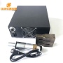 Ultrasonic Welding Generator Transducer Tool Head For Automatic Ear Band Welding Machine 20KHZ Vibration Frequency