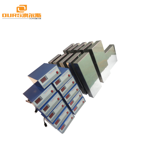 20khz-40khz Frequency Ultrasonic cleaning Transducer pack 1500w Mounting plate transducer
