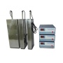 Sweep Frequency Ultrasonic Generator Controlled Ultrasonic Immersible Transducer Pack Cleaning Transducer Plate Box 1200W