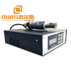 Ultrasonic welding Generator for face masks welding machine 20kHz frequency with transducer and  horn size 110*20mm