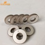 China manufacturers diy ultrasonic transducer piezoelectric ultrasound transducer