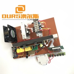 ultrasonic module circuit generator for frequency cleaning machine 28khz/40khz 1000W PCB generator