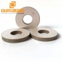 Best seller 50*17*5mm PZT8 Ultrasonic welding piezoelectric ceramic sheet