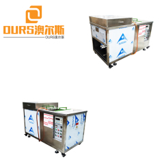 40KHZ 2500W Mould Electrolytic Ultrasonic Cleaning Machine For Injection Molds