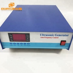 2000w17khz to40khz Digital High Frequency Ultrasound cleaning Generator ultrasonic wave generator