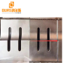 High Quality 20KHZ 1500W Ultrasonic Cutting Machine Nougat Cutting Machine
