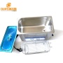 Mini nettoyeur à ultrasons portatif domestique 40KHZ équipement de lavage de dispositif médical de prothèse dentaire