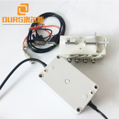 1KHz-5MHz Ultrasonic Impedance Analyzer For Testing Piezoelectric Ceramic