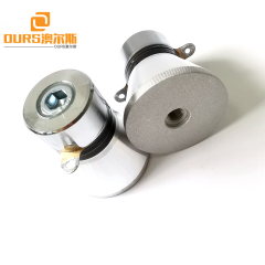 60w pzt4 28khz  Frequency Ultrasonic Industrial Parts Sensor For Ultrasonic Cleaning Machine