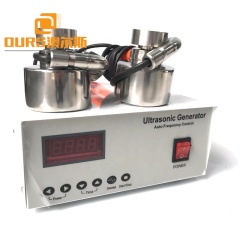 ARS-ZDS200 Ultrasonic Vibrating Seive Transducer For Coating Color Effluent Recycling Process Rotary Vibrating Screen
