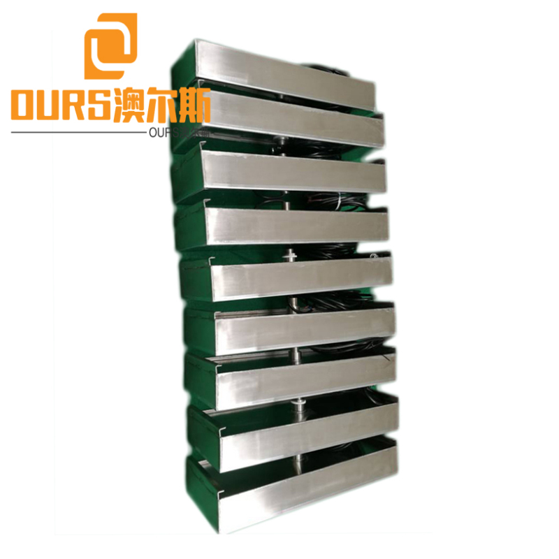 200Khz High Frequency underwater ultrasonic transducer pack for Industrial ultrasonic cleaning