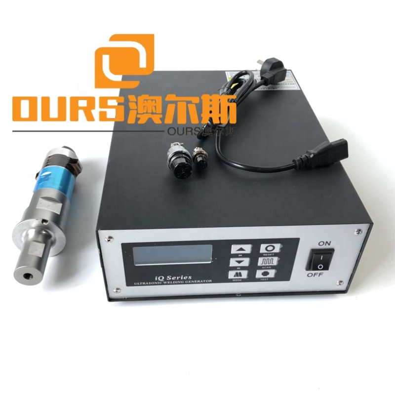 20K 2000W Ultrasonic Welding Generator And Transducer For Disposable Ultrasonic Facial Medical Face Mask 110*20MM
