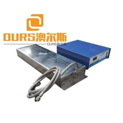 Caja de transductor ultrasónico sumergible de alta frecuencia de 200KHZ para platos, lavadora desengrasante de Metal