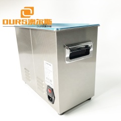 best 6 liter ultrasonic cleaners for 2019 with free shipping weith Stainless steel basket