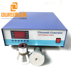 38khz/80khz 1200W Double Frequency Ultrasonic Generator For Immersible Ultrasonic Vibration Plate
