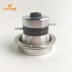 Ultrasonic Transducer 40KHz 60W Cavitation Fat Loss Device For Ultrasonic Beauty Transducer