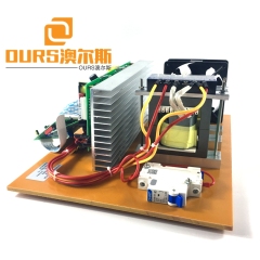 28KHZ/40KHZ 3000W High Power Ultrasonic Cleaning Transducer Circuit Boards With Display For Cleaning Machine