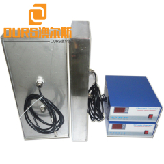 80KHZ 1200W High Frequency Power Ultrasonic Transducers With Vibrating Plate For Cleaning Printing Roller
