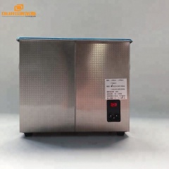 Limpiador ultrasónico pequeño de 2 litros, limpieza de frecuencia de 40hkz