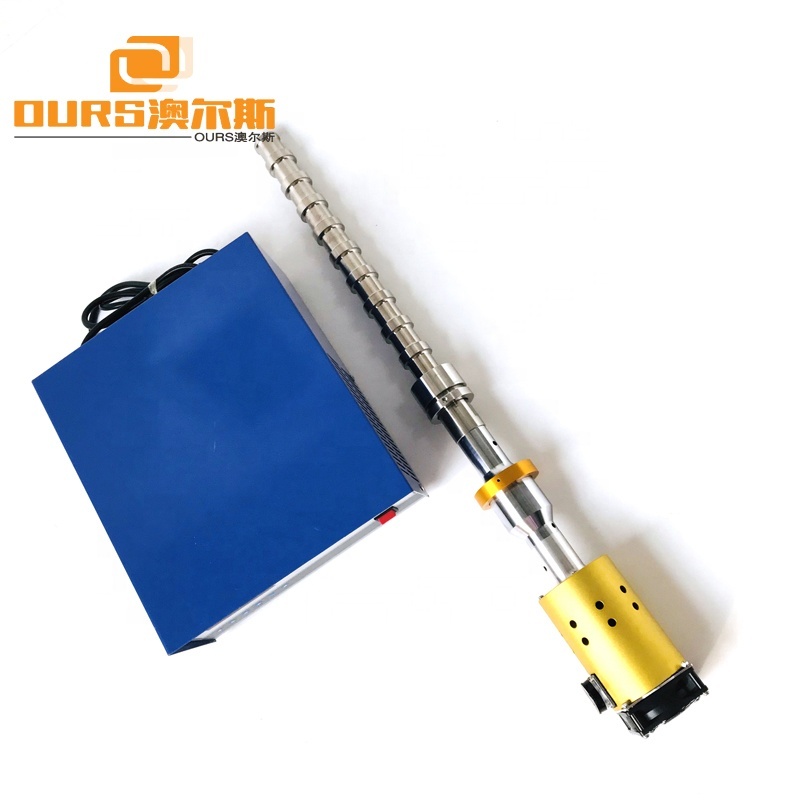 2000W Cosmetics Ultrasonic Homogenization Probe Ultrasonic Homogenizer Mixing Equipment/Non-contact Ultrasonic Sonicator