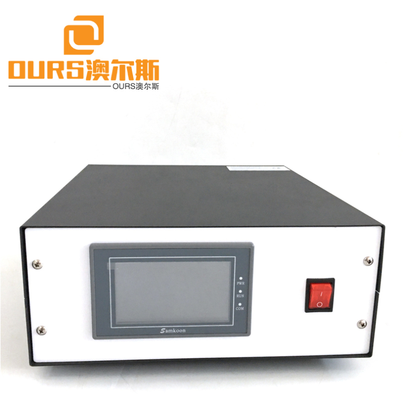 OURS Product 20KHZ Digital Touch Display Flat mask earloop welding machine For 3ply flat face masks