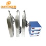Voltage 220V/110V AC Immersible Ultrasonic Cleaner Transducer/Vibrator Pack 40K 600W Ultrasonic Vibration Transducer
