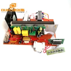 3000W High Power Ultrasonic Generator PCB Circuit Board 20-40KHz Variable Frequency Ultrasonic Generator Circuit