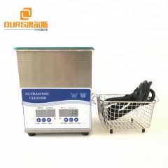 hot sale Desktop jewelry Digital Industrial Ultrasonic Cleaner machine made in china