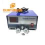 28/60/70/84khz multi frequency ultrasonic power generator 1200w