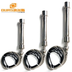 25KHz 1000W Submersible Ultrasonic Tube Reactor For Biodiesel With Digital Power Driver