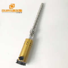 20KHZ Ultrasonic Cleaner Vibration Rod Shock Stick Mold Degreaser Mainboard Cleaning machine Immersible