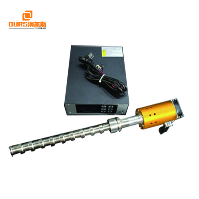 ultrasound rod Ultrasonic Liquid Processor 28KHz 500W ultrasonic cleaning vibration rod