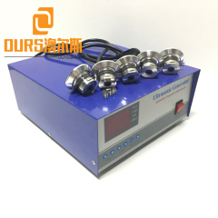 28KHZ 1800W High Power Ultrasonic Transducer Cleaning Generator For Korean Dishwasher