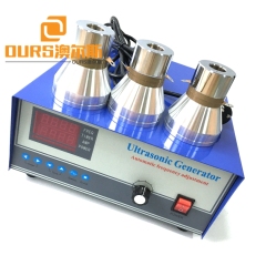 20KHZ 1000W Low Frequency Digital Ultrasonic Generator For Ultrasonic Cleaner