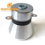 China supplier High Efficiency 28KHZ/40KHZ Ultrasonic Cleaning Oscillator For Fruit And Vegetable Machine