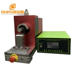soudure ultrasonique de l'équipement de soudure en métal 4200W 15khz de cuivre pour stratifier la carte de circuit imprimé