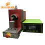 4200W Ultrasonic Metal Welding Equipment 15khz Ultrasonic Welding of Copper to Laminate Circuit Board