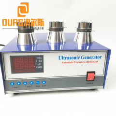 Générateur de forme d'onde ultrasonique à fréquence variable 40khz 1500W pour sonde de nettoyage à ultrasons submersible